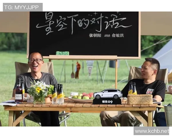 羽毛球场上的奋斗与梦想：陈娜的深度人生对话分享