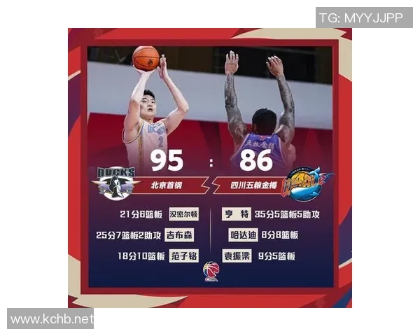 西安乒乓球队状态排名创新高引发广泛关注与热议