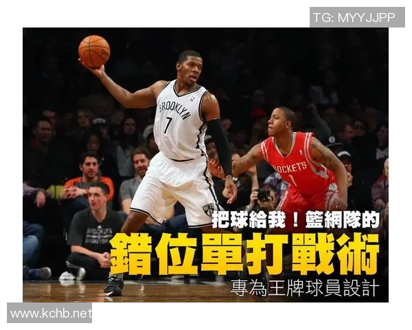 西安篮球队反击战术深度分析与实战应用探讨