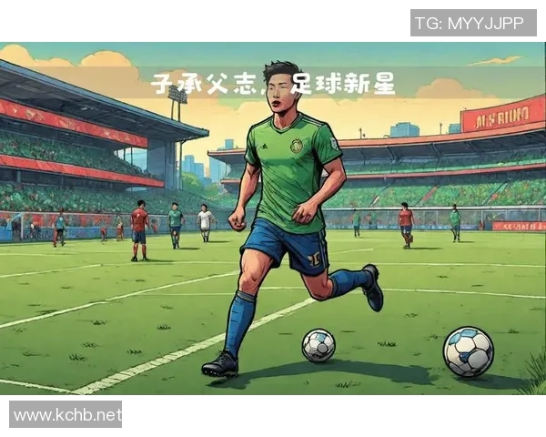 足球明星左前卫的辉煌历程与战术解析带你走进绿茵场的传奇故事